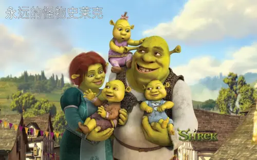 DREAMWORKS: SHREK FOREVER AFTER - CHINA